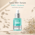 Anua 100+ PDRN Serum | سيروم أنوا الأزرق للترطيب