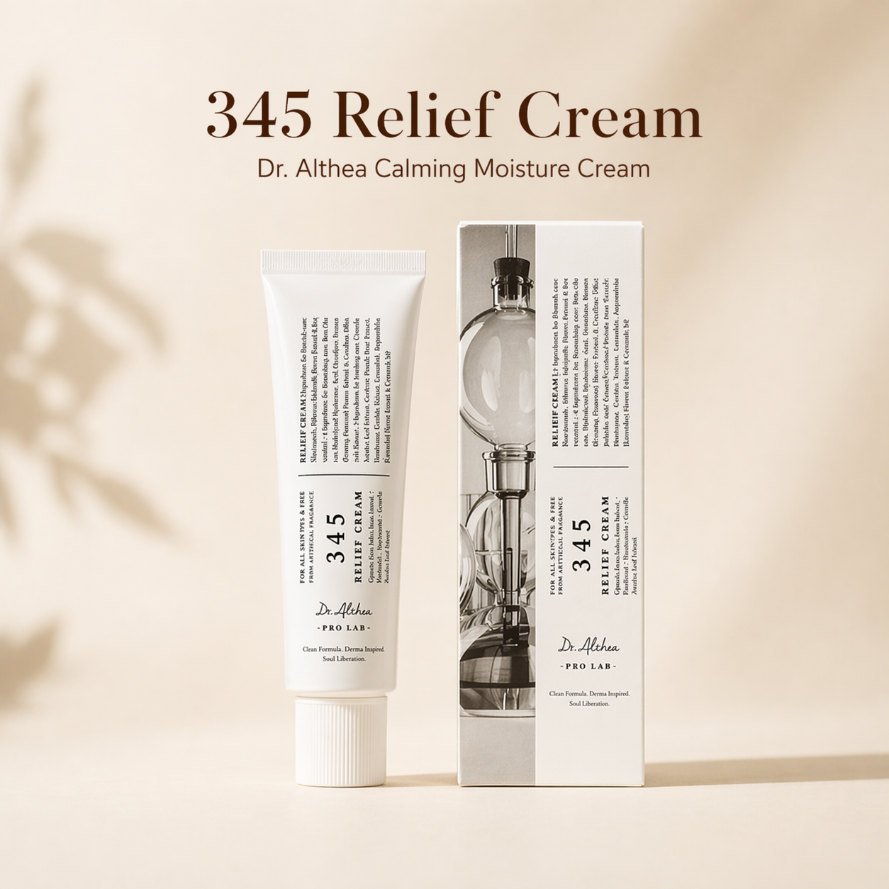 Dr. Althea 345 Relief Cream | كريم 345 الكوري للتهدئة