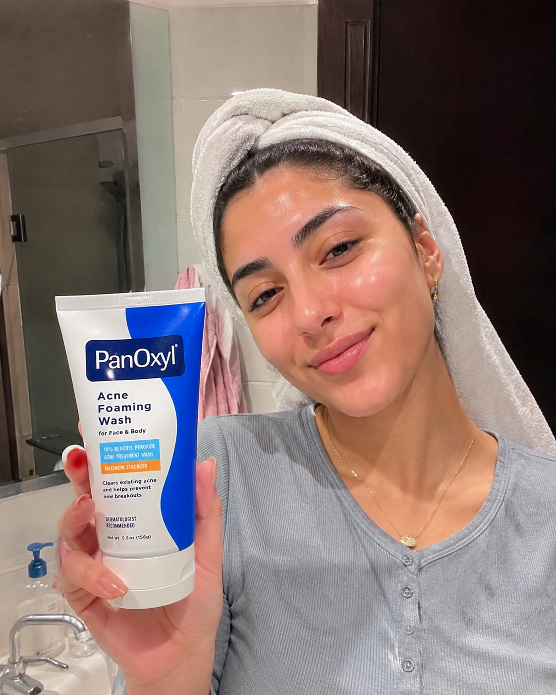 PanOxyl Acne Wash | غسول بانوكسيل للحبوب